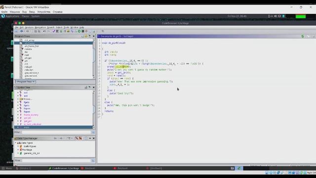 Что такое Reverse и Pwntools
