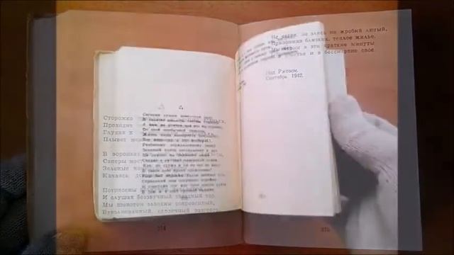 75 лет Победы. Алексей Сурков. Песни гневного сердца смотреть онлайн