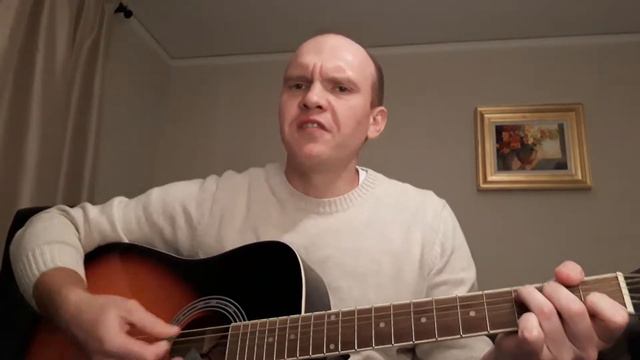 Фраер смотреть онлайн