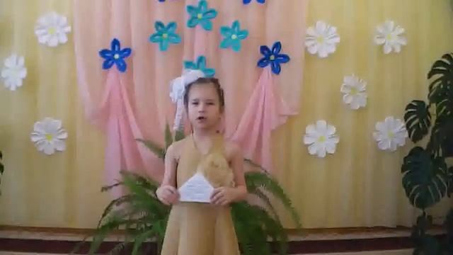 Евгения Трутнева «Фронтовой треугольник» смотреть онлайн