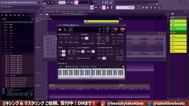 【永久保存版】808 超完全ガイド (太くて強力な重低音ベースの全て) トラップ, ドリル, ニュースクールブームバップetc