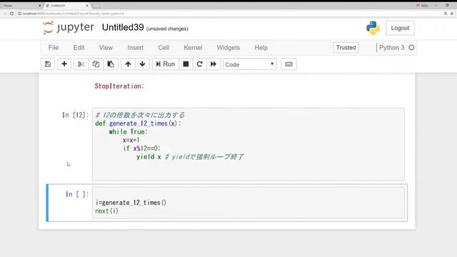 一人で_python_超初心者㉞chapter5_ジェネレータ関数と式 смотреть онлайн