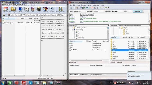 Online modulu qosmaq WwW.AzEWoRLD.Ru смотреть онлайн
