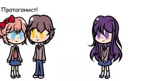 Доки Доки Литературный Клуб в двух словах