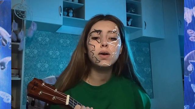 Скейтер-Алёна швец (cover Sofi_Ch)🧑🏻🦰🛹 смотреть онлайн