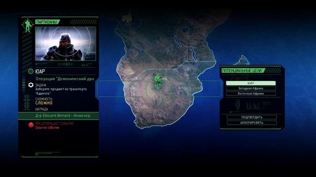 XCOM 2 | Эпизод 8 | сезон 2024 #игрофильм