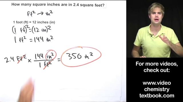 Unit Conversions with Area and Volume смотреть онлайн