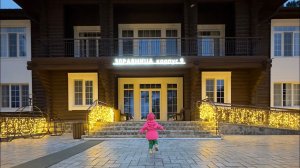 Поездка в экокурорт «Кука»