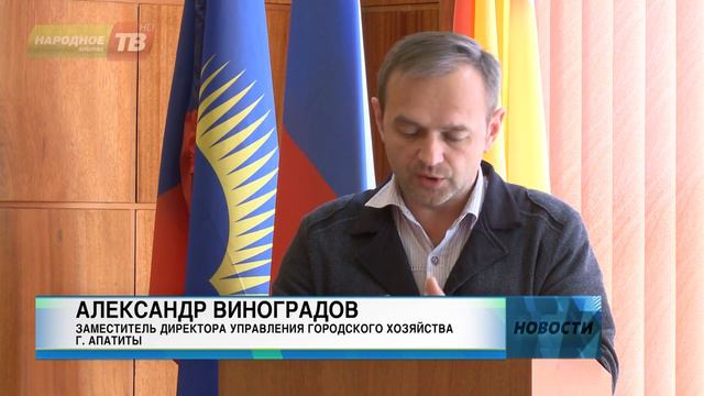 Поменяется движение маршрута № 151 смотреть онлайн