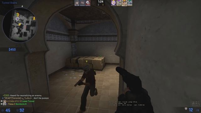 CS:GO Сильвер Катка | Щас фокус покажу #23 смотреть онлайн