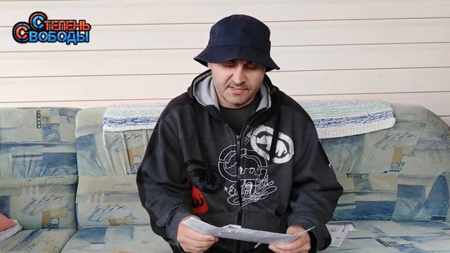 Расскредитация своими силами. Избавится от кредита. Получили ответ из центробанка, что они хотят? смотреть онлайн