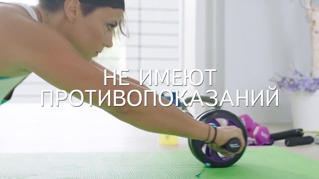 BIOSEA EcoNutritif – вкусно, быстро, полезно!