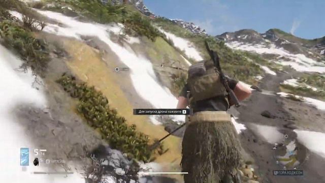 Tom Clancy's Ghost Recon Breakpoint.  Стрим №2.    18+