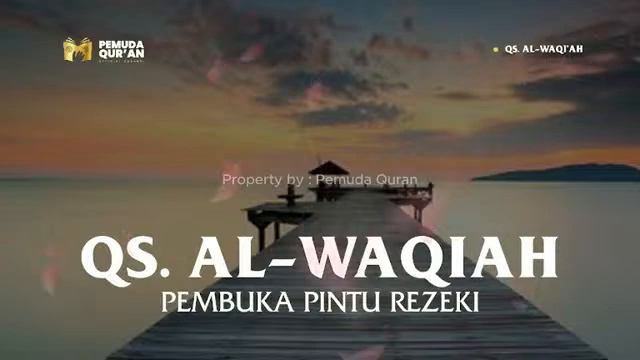 Surah Al-Waqiah Nan Merdu Cengkok Sedih смотреть онлайн
