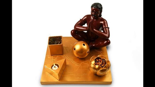 Vastu Purusha Mantra - Rattan Mohan