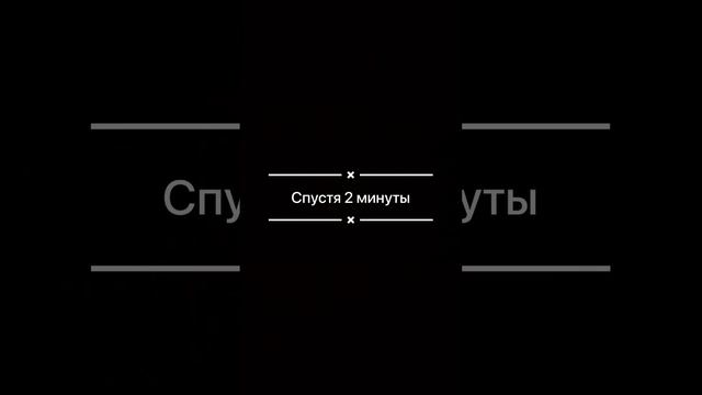 Парк дружбы: Волгоград-Баку смотреть онлайн