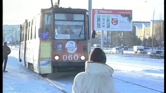 Проезд поднимут до 20 рублей смотреть онлайн