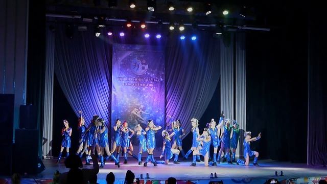 ENERGY "СЧАСТЛИВЫЙ РЕЙС" смотреть онлайн