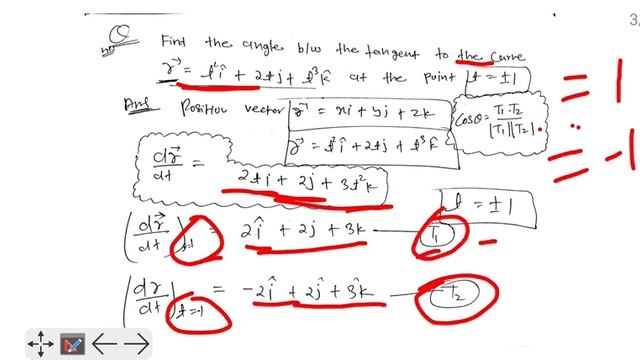 How to find angles type-1| Vector Calculus Engineering mathematics | AKTU B.Tech 1st Year | смотреть онлайн