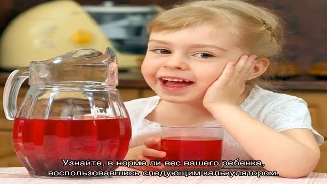 С какого возраста можно давать клюкву детям? смотреть онлайн