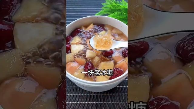 Fruit Soup Recipe