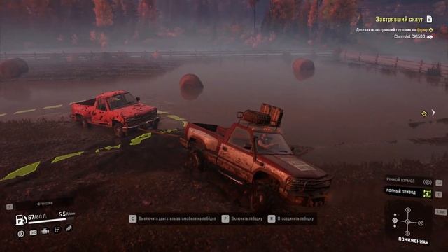 SnowRunner | Поручение: Застрявший скаут | Как вытащить скаут из болота | Мичиган | Часть 23