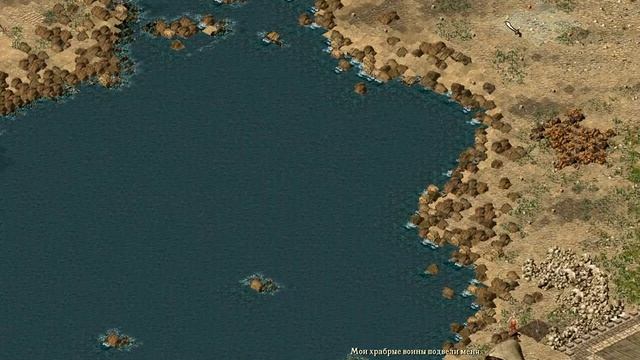 Прохождение Stronghold Crusader Warchest *54 смотреть онлайн