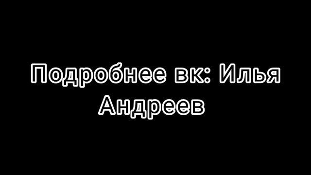 Составлю план тренировок. смотреть онлайн