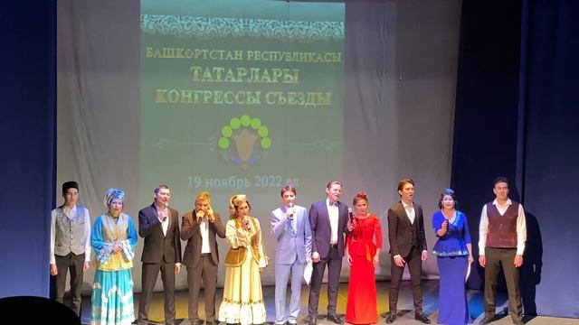 Габдулла Тукай - И туган тел, и матур тел смотреть онлайн