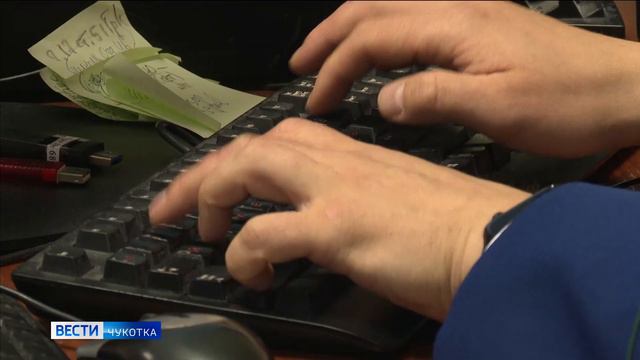 День прокуратуры