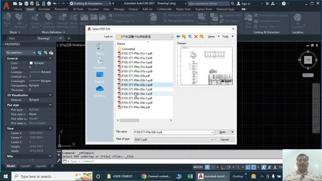 #AutoCAD 2D | #How To Import PDF in AutoCAD 2021 i | #auutocad Online Course смотреть онлайн