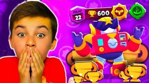 У БОГДАНА ВОЛЬТ   !!!  МЕГАЯЩИК В BRAWL STARS !!! с Crazy Богдаш.