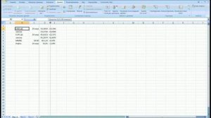 Привязка данных в Excel