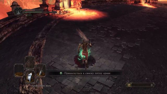 Ещё не скоро мы ЕГО увидим! - Dark Souls 2: Sotfs - без урона 2 (32)