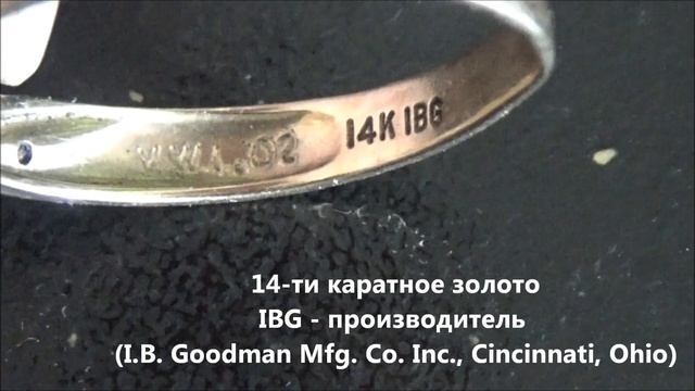 Находки искателя металов в Калифорнии смотреть онлайн