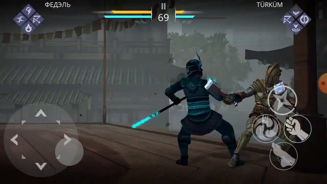 Сегодня ни то ни се Shadow Fight 3 смотреть онлайн