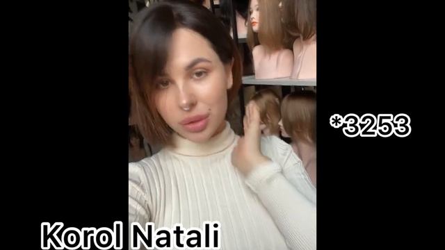 ?ЖЕНСКИЙ ПАРИК ИЗ НАТУРАЛЬНЫХ ВОЛОС ?АРТИКУЛ ПАРИКА 3253 ? ПАРИКИ KOROL NATALI смотреть онлайн