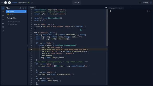 КАК СОЗДАТЬ БОТА ДЛЯ ДИСКОРД на JavaScript (Discord JS - Node) / Урок 4 - embed сообщение смотреть онлайн