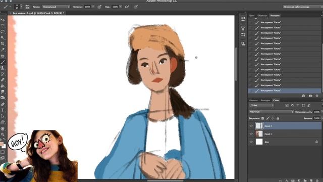 ВАДИНСЛОЙ смотреть онлайн