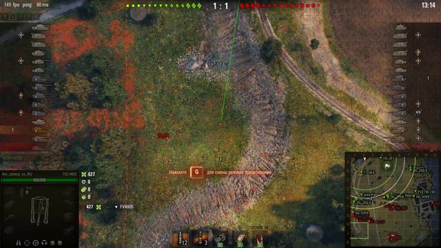 World of Tanks...Тест 1.0 Такого Ты Ещё Не Видел В Этой Игре... Ant_Zanoza_VS [World of Tanks] смотреть онлайн