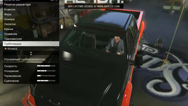 гта 5 джип смотреть онлайн