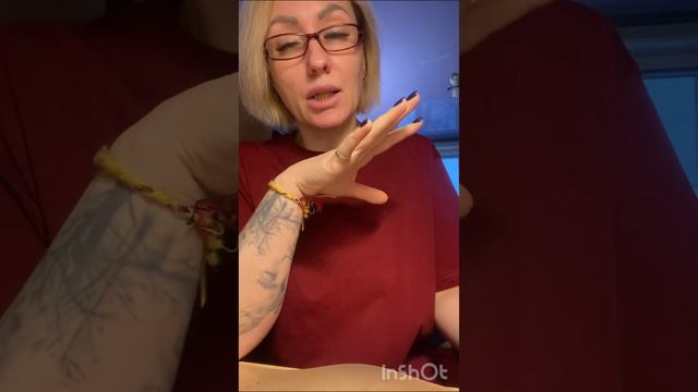 Что было, есть, будет? смотреть онлайн