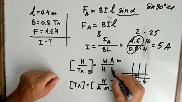 Сборник задач по физике для 10 и 11 классов.Московкина Е.Г ила Ампера .Задача 50.2-50-3 смотреть онлайн