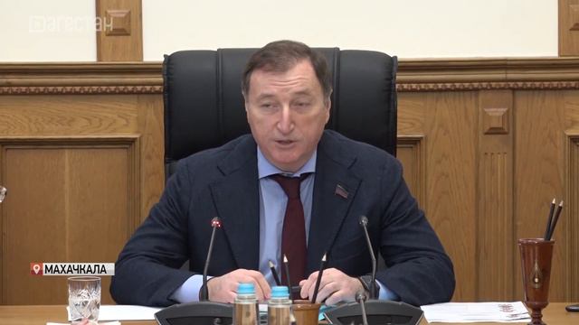Президиум Народного Собрания рассмотрел вопрос «Об отзывах на проекты федеральных законов» смотреть онлайн