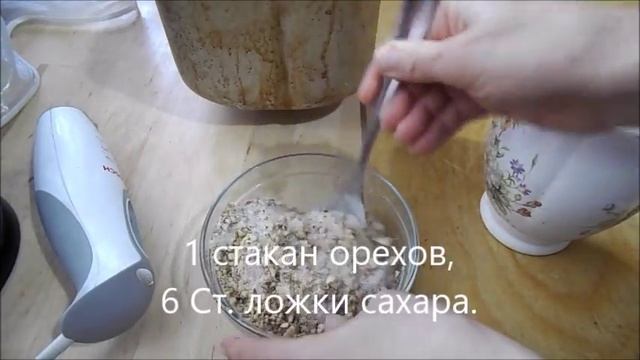 Мода для Мужчин