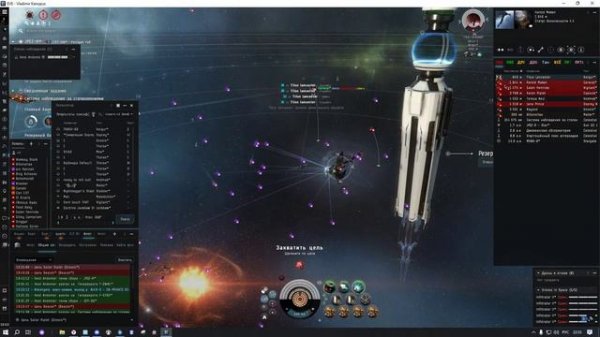 ESS_ЕСС Eve Online с Вестом