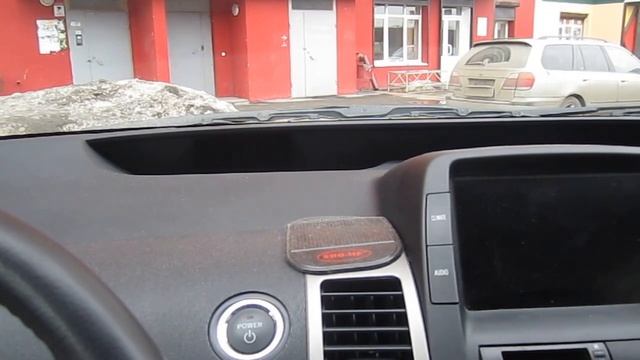 глюк приуса смотреть онлайн