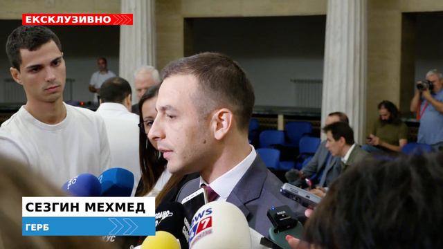 СЕЗГИН МЕХМЕД, ДПС: НОМЕР 57 СИМВОЛИЗИРА НОВО НАЧАЛО смотреть онлайн