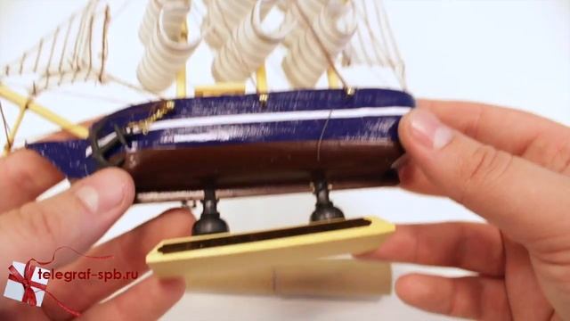 Сувенир - Корабль счастья