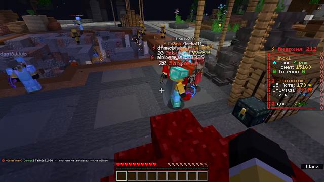 Minecraft FunTime- Выживаем стрим #1 смотреть онлайн